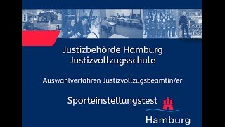 Sporteinstellungstest für Bewerberinnen im Justizvollzugsdienst [upl. by Reeher]