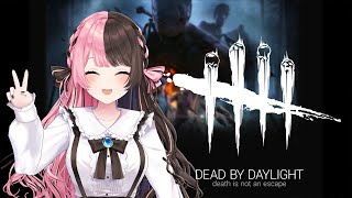 【 Dead by Daylight 】本日いただくのはこちら【ぶいすぽっ！橘ひなの】 [upl. by Linnea491]