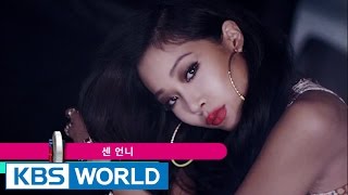 Jessi  SSENUNNI  제시  쎈언니 KPop Hot Clip [upl. by Anirbaz]